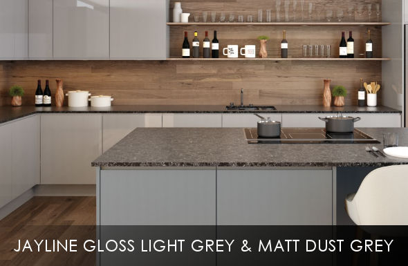 High Gloss Cream Handleless Kitchen Doors